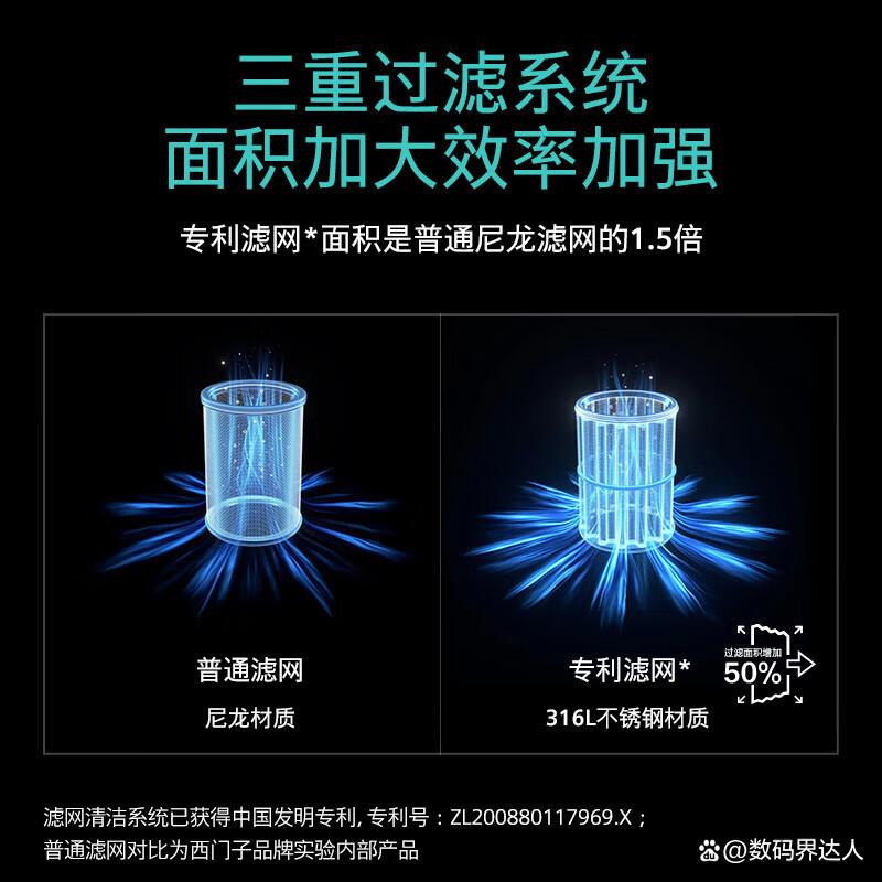 西门子洗碗机怎么样?探寻家务新升级的智能选择