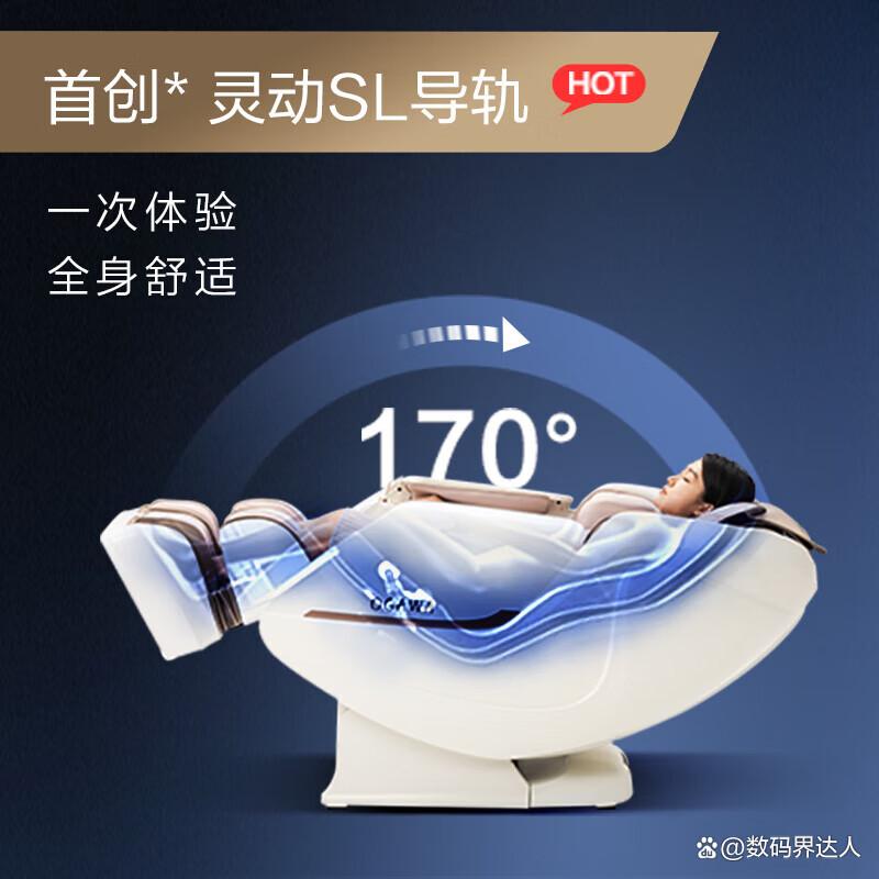 按摩椅什么牌子的质量好又实惠?性价比高的优秀选择