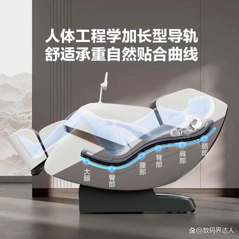 按摩椅什么牌子的质量好又实惠?性价比高的优秀选择