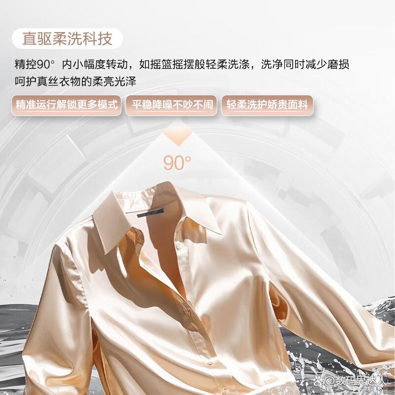 卡萨帝洗烘套装和小天鹅洗烘套装差距大吗?优缺点深度解析