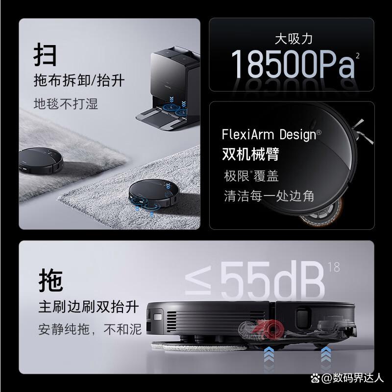 石头扫地机器人体验怎么样?探秘智能清洁背后的科技创新