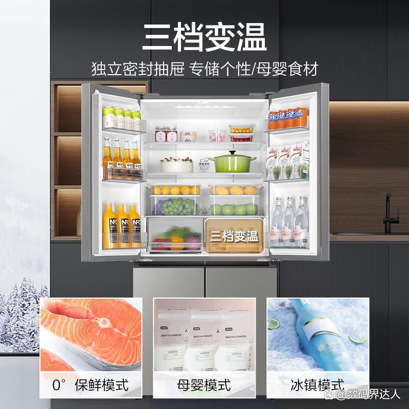 海尔冰箱质量怎么样?值得选择的家电品牌