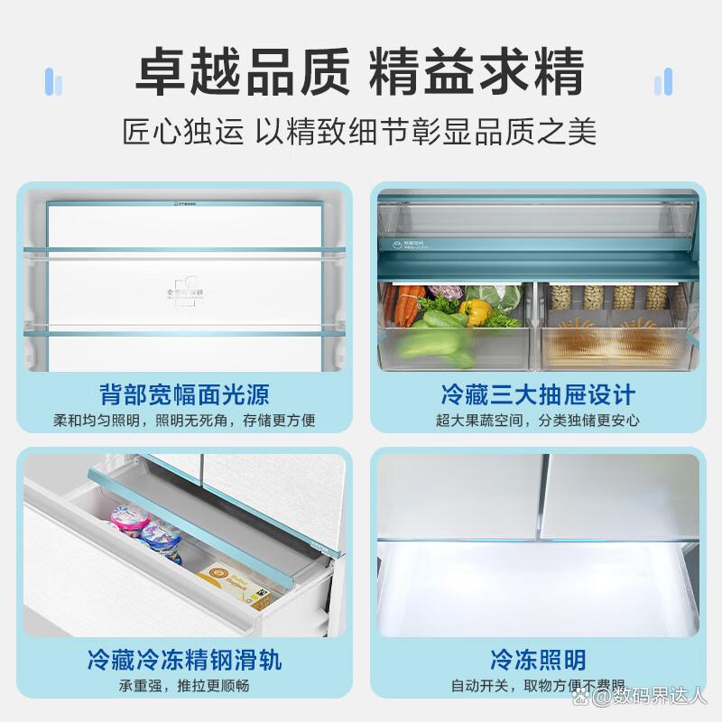 海尔冰箱质量怎么样?值得选择的家电品牌