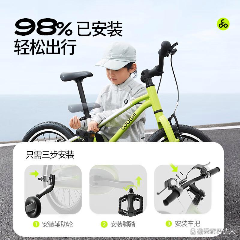 永久和酷骑自行车哪个耐用?依靠品质与口碑来选择