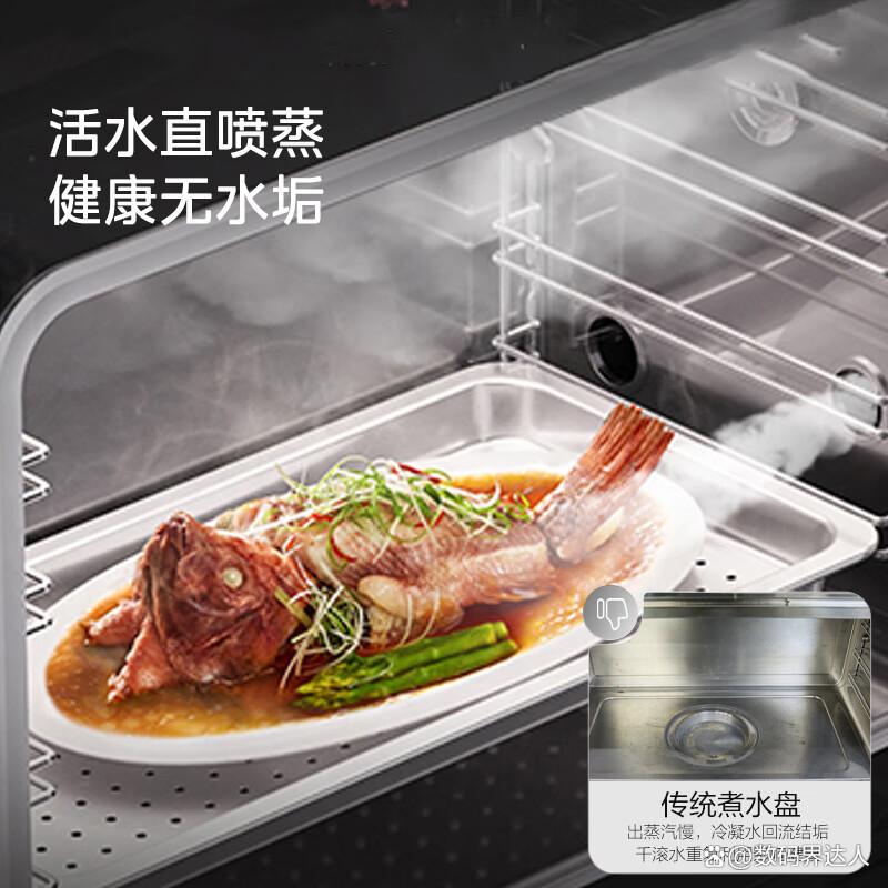 美的集成灶哪个型号的好？选择你的完美厨房伙伴