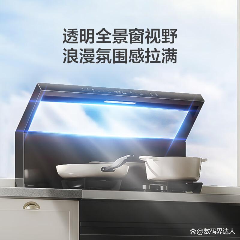 美的集成灶哪个型号的好?选择你的完美厨房伙伴-图3 美的集成灶哪个型号的好?选择你的完美厨房伙伴-图3
