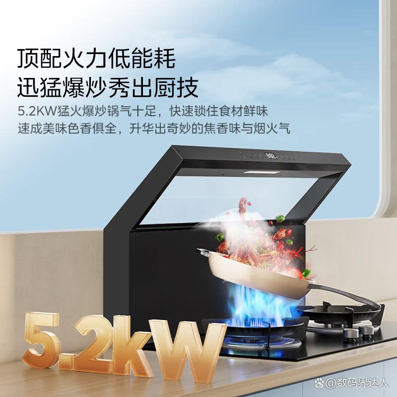 美的集成灶哪个型号的好?选择你的完美厨房伙伴-图4 美的集成灶哪个型号的好?选择你的完美厨房伙伴-图4