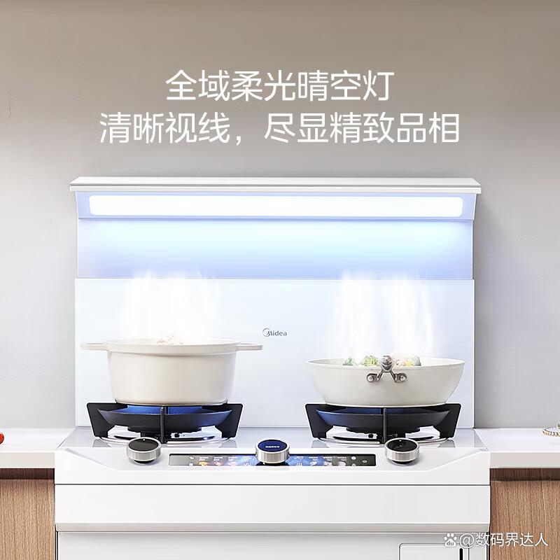 美的集成灶哪个型号的好?选择你的完美厨房伙伴-图8 美的集成灶哪个型号的好?选择你的完美厨房伙伴-图8