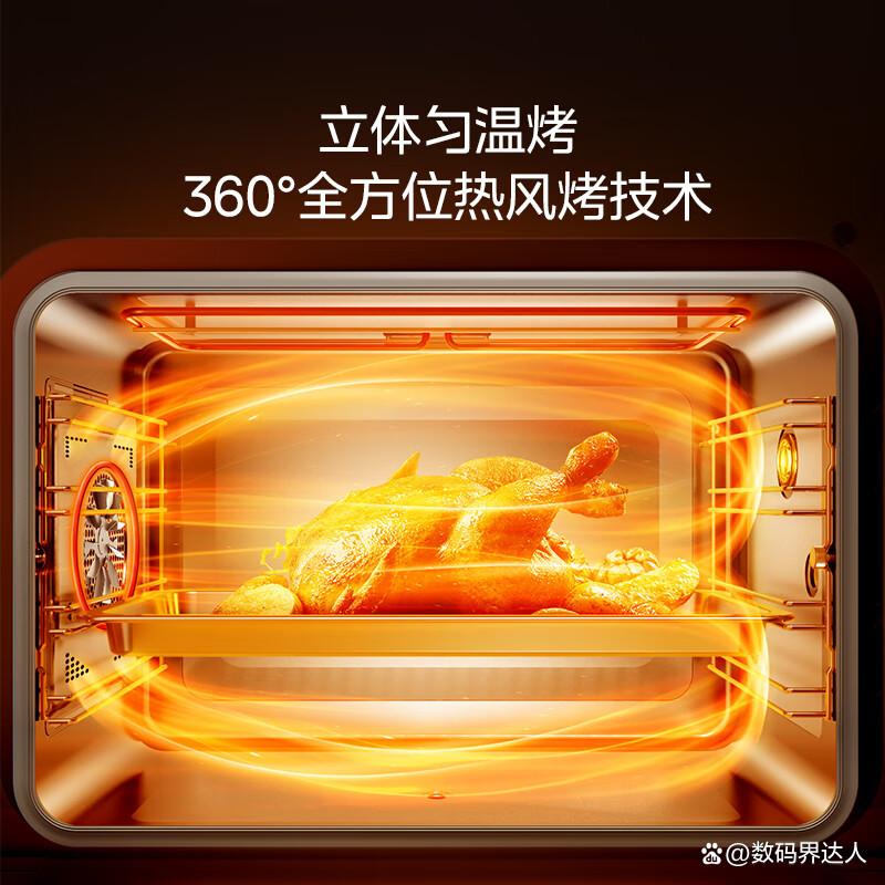 美的集成灶哪个型号的好?选择你的完美厨房伙伴-图9 美的集成灶哪个型号的好?选择你的完美厨房伙伴-图9