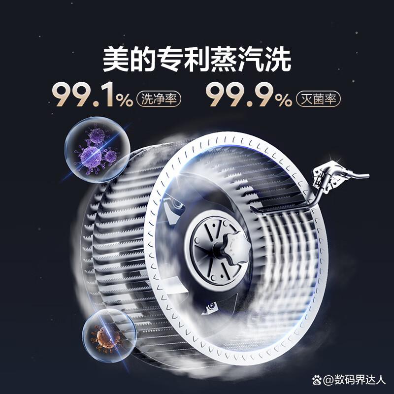 美的集成灶哪个型号的好?选择你的完美厨房伙伴-图11 美的集成灶哪个型号的好?选择你的完美厨房伙伴-图11