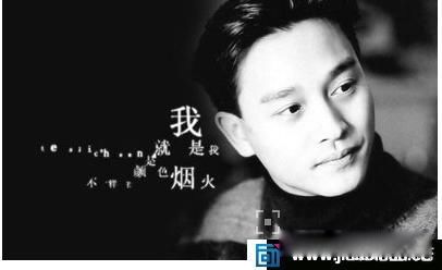 张国荣死亡真相令人毛骨悚然 入戏太深：媒体猜测的三大真正原因-图7