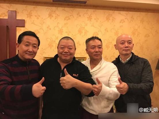 梁天的哥哥和妹妹是谁 臧爷天朔：梁天和臧天朔什么关系-图2