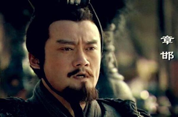 章邯是被谁杀死的 章邯最后的下场自刎而亡-图1