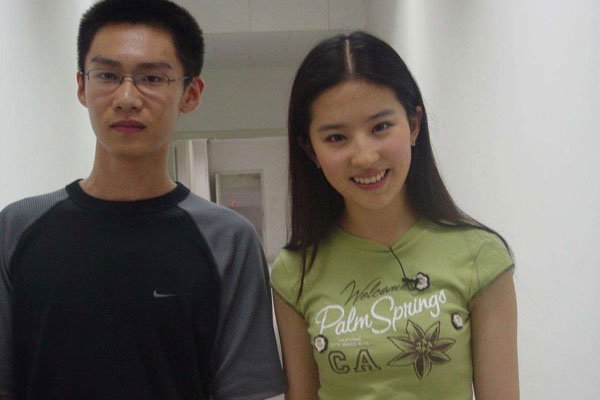 刘亦菲老公有了吗 隐藏新恋情男友圈外人-图4