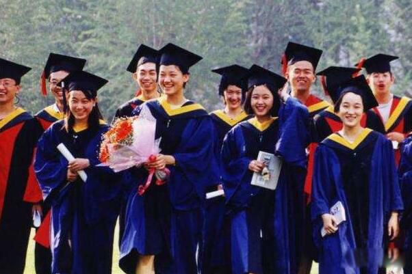 中国最高学历是研究生还是博士 我国最高学历是什么级别-图2