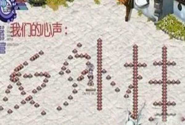 wpe是什么意思 wpe有什么用-图5