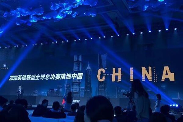 刘世宇为什么叫mlxg 香锅就是LPL赛区的大魔王-图7