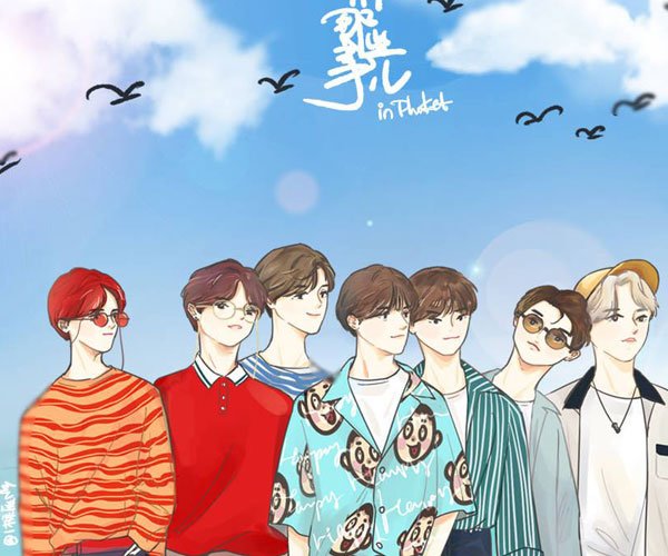 乐华八子是谁 新加入的成员是陈汉典-图2