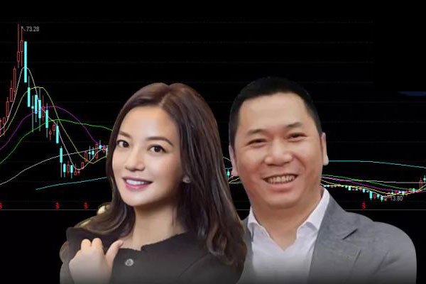 赵薇割韭菜事件是什么 事情没成被罚了不少钱-图2