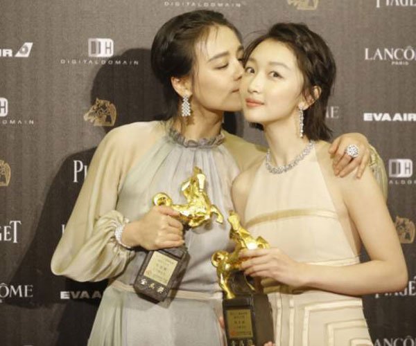 马思纯性感美腿哪里去了 小腿真的好粗-图3