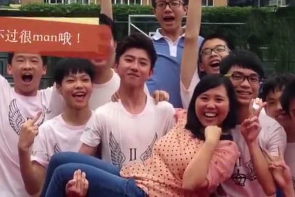 蔡徐坤的女朋友是谁 是不是大家说的卢洋洋呢-图4