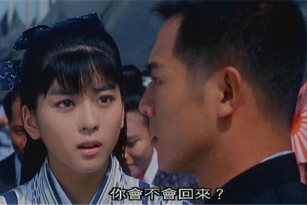 李连杰和中山忍爱过吗 如今二人不怎么联络了-图1