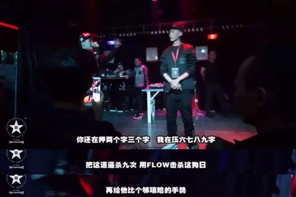 贝贝和马思唯battle谁比较厉害 只是互相切磋技艺-图5