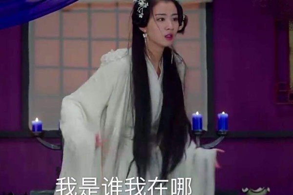 王楚然个人资料 到底是什么身份背景-图3
