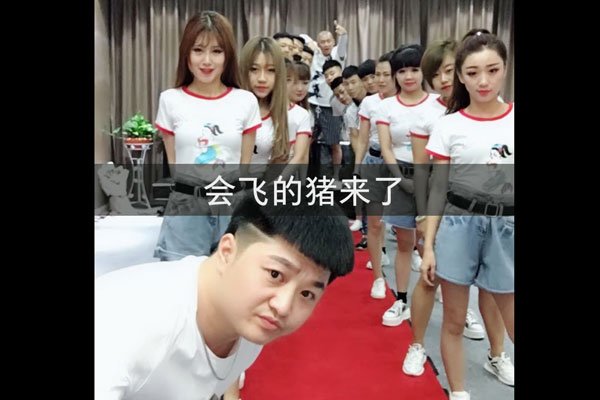 49传媒陶大帅个人资料 和名气大的网红一起pk-图3