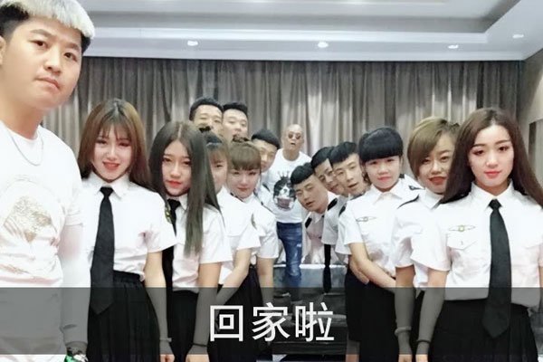 49传媒陶大帅个人资料 和名气大的网红一起pk-图5