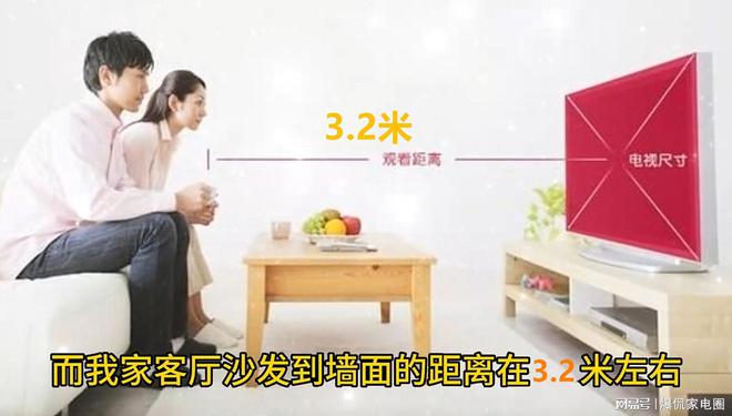 85寸电视长和宽是多少？4大彩电品牌选谁最好？横评结果一目了然