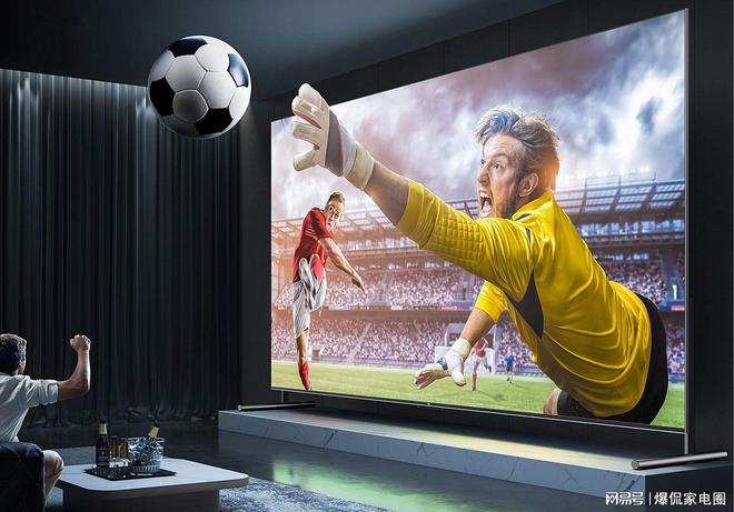 电视选购攻略：怎么选才能不踩坑？2025年最值得买的3款电视推荐