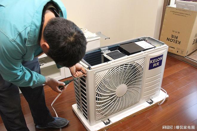 科龙空调怎么样？与TCL和华凌空调比选谁最好？测评结果让人意外