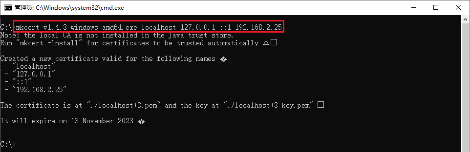 使用mkcert工具生成受信任的SSL证书，解决局域网本地https访问问题