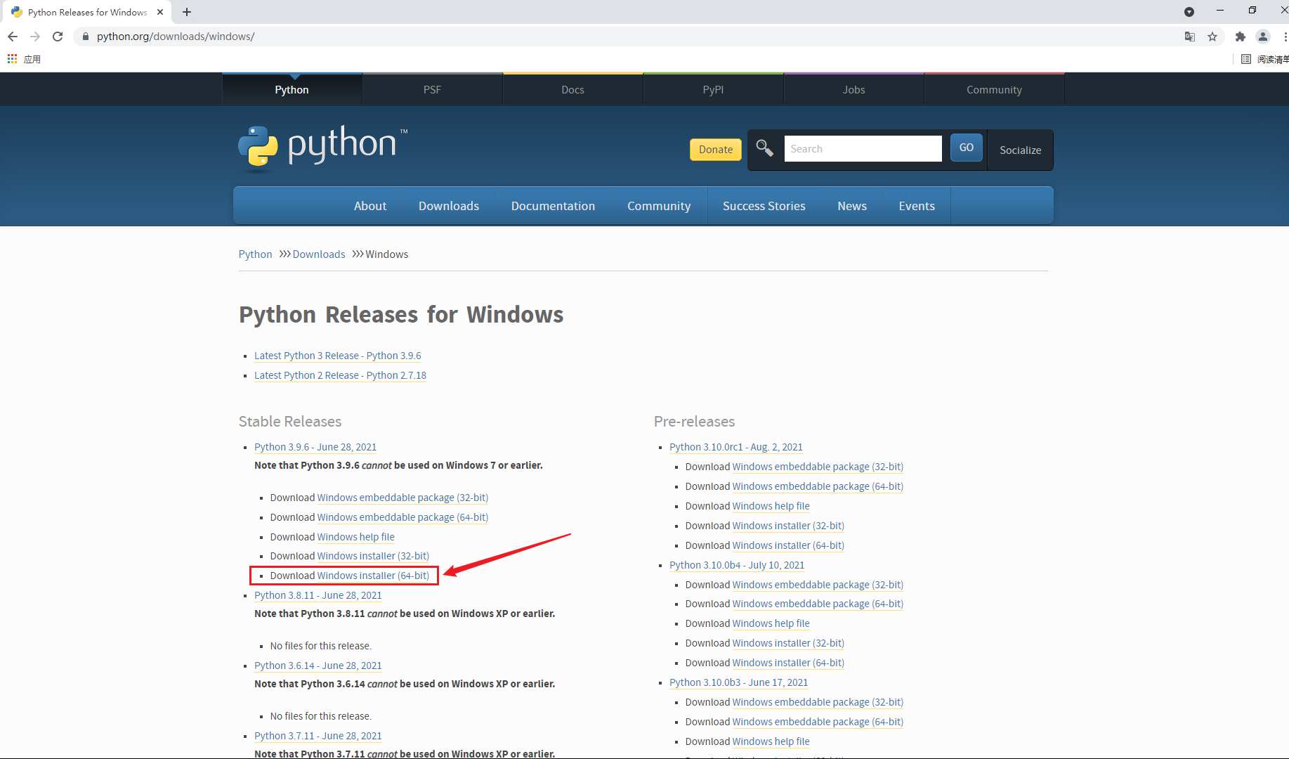 使用mkcert工具生成受信任的SSL证书，解决局域网本地https访问问题