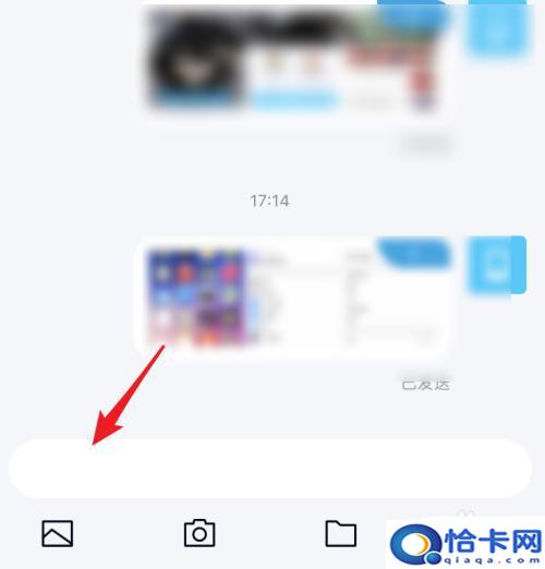 苹果手机怎么快速切换单手键盘？iOS13单手输入键盘怎么调整