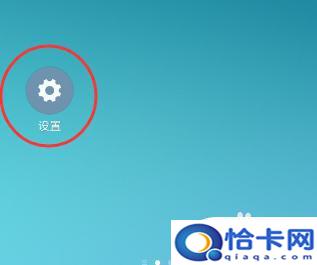 手机usb连接设置？如何选择手机的USB接口类型