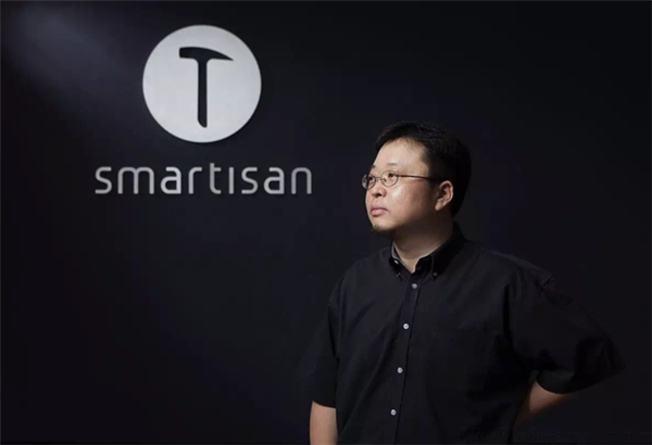 郑刚炮轰罗永浩后续：与锤子科技的1500万借款诉讼胜诉(图2)