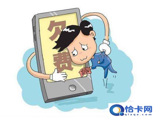 手机如何取出电话卡？手机电话卡注销流程详解