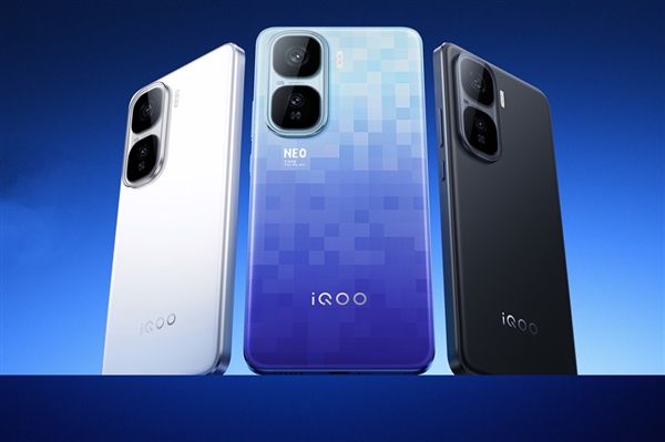 iQOO Neo10 Pro+升级2K Q10珠峰屏：3K价位独此一款-图1