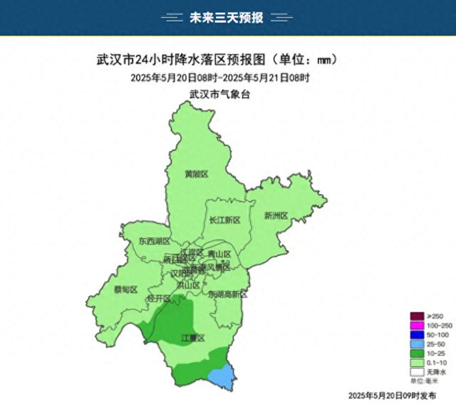 湖北多地最高气温已达40℃？接下来大雨、暴雨、雷电马上到武汉！
