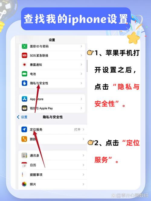 iPhone X如何快速查找视频文件?