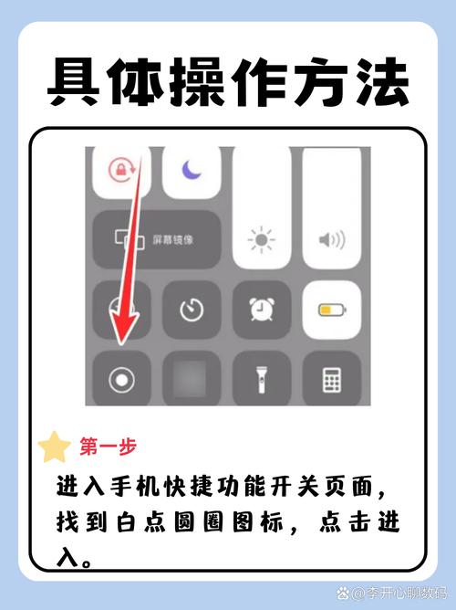 iPhone X如何快速查找视频文件?