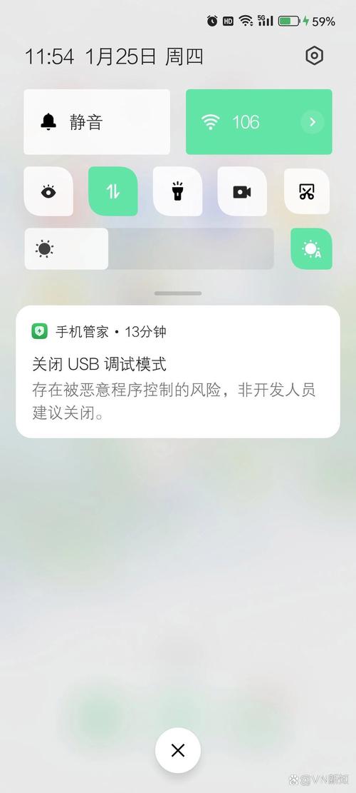 如何解决iPhone 11的USB连接调试问题?