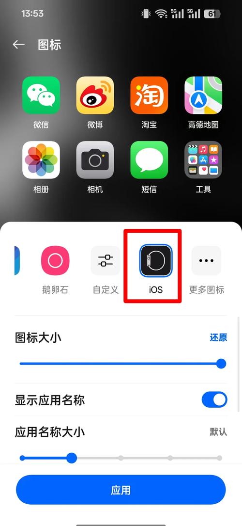如何像苹果手机一样成功？揭秘打造卓越产品的秘诀