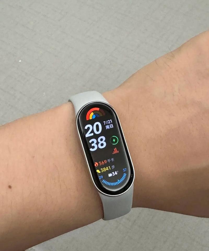 iPhone如何连接小米手环？