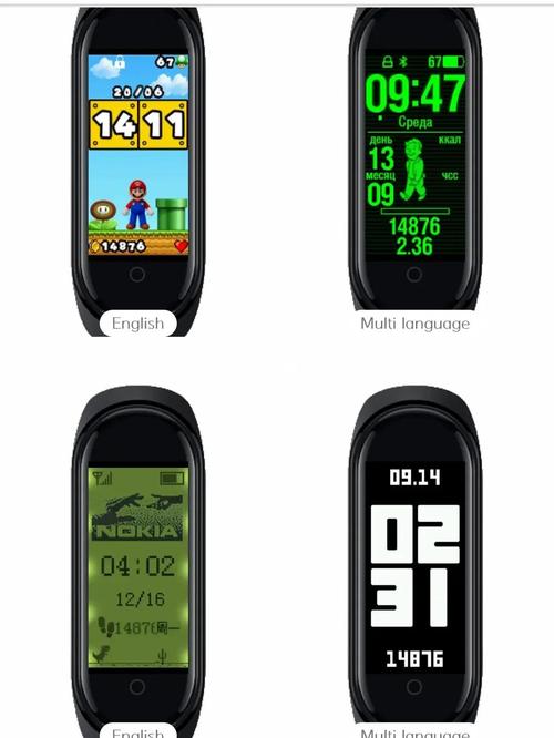 iPhone如何连接小米手环？