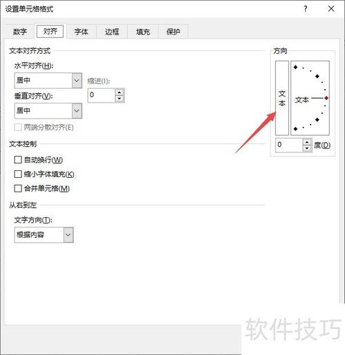 苹果手机如何使用Excel文件?iPhone操作步骤解析