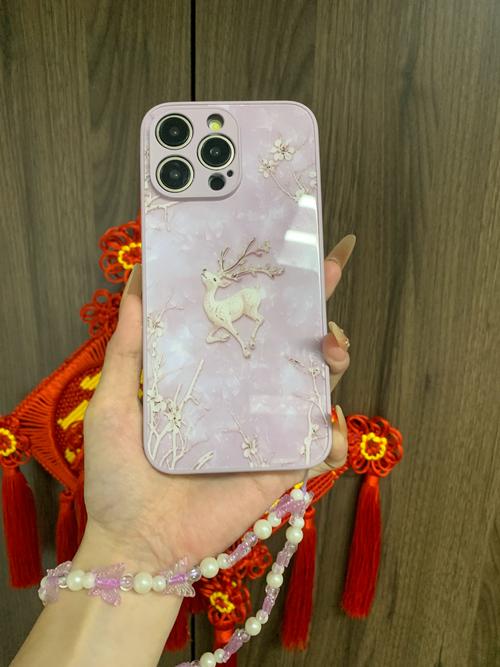 苹果原装手机壳如何正确设置?