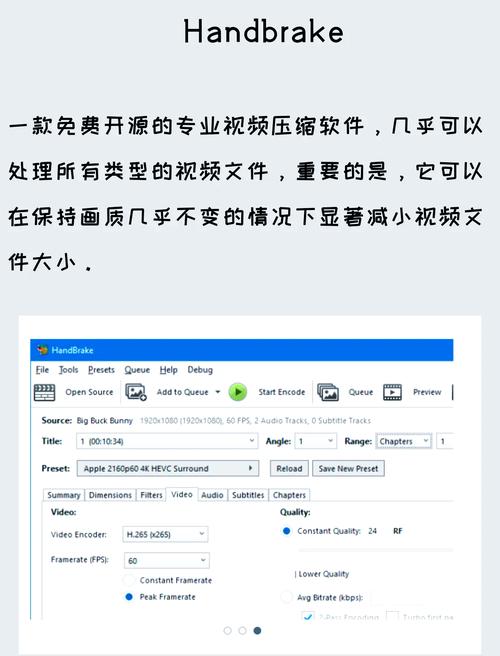 苹果手机如何打开Zip文件？简单操作教程